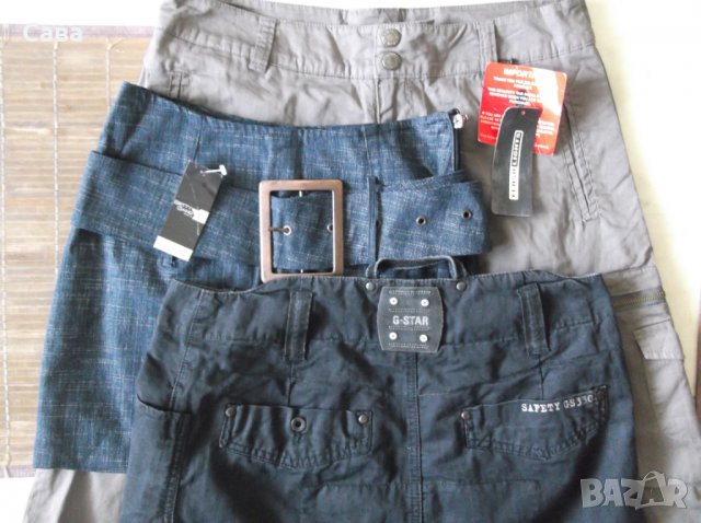 Поли G-STAR, FLASH L., BETTY GANG