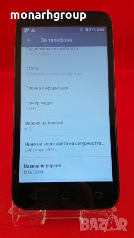 Телефон Alcatel U5 5044D, снимка 3 - Alcatel - 25463557