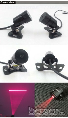 Лазерна линия за предупреждение при  мъгла., снимка 2 - Аксесоари и консумативи - 21197674