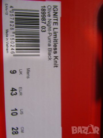 Продавам оригинални маратонки PUMA., снимка 6 - Маратонки - 23740022
