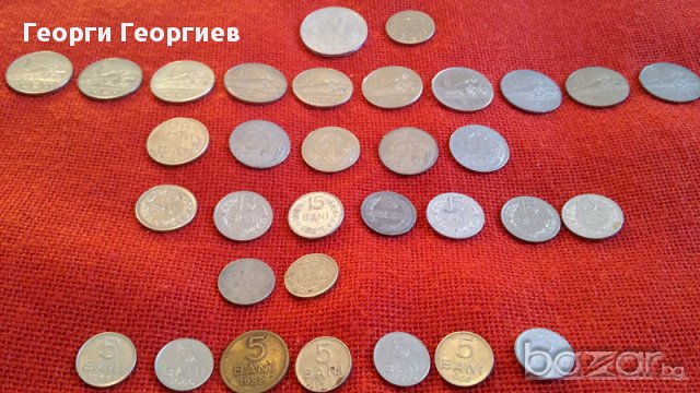 Румънски монети, 33 броя, емисии от 1952г. до 1993г., много запазени, снимка 7 - Нумизматика и бонистика - 17128764