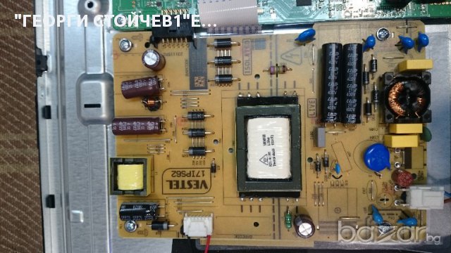 FH3200 СЪС СЧУПЕН ПАНЕЛ, снимка 5 - Части и Платки - 17805389