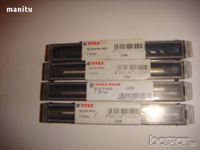 метчици TITEX EMUGE GUHRING WALTER RAZMERI 1-30MM, снимка 5 - Други стоки за дома - 11670978