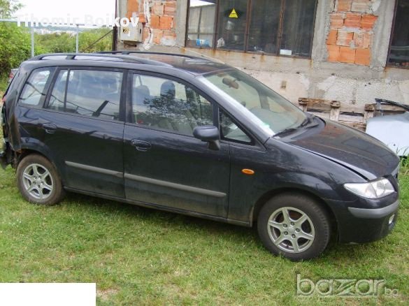 Мазда Примаси 1.8 Автоматик на части