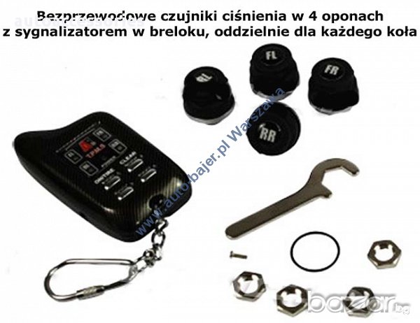 Безжични датчици за налягане на 4-те гуми (V-ACTP6003), снимка 2 - Аксесоари и консумативи - 15391528