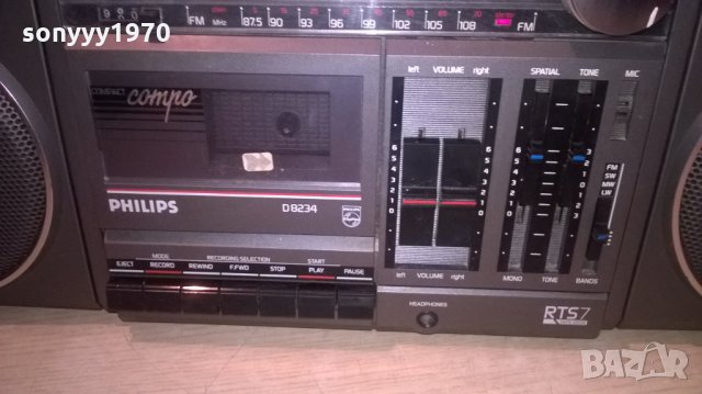 philips-made in austria-ретро колекция-внос швеицария, снимка 9 - Радиокасетофони, транзистори - 25033794