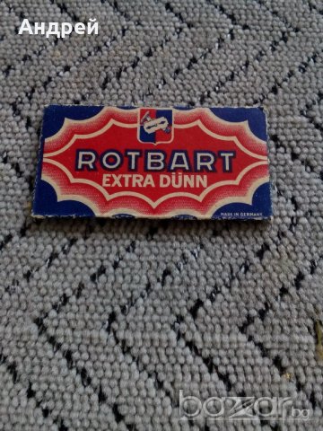 Бръснарско ножче ROTBART, снимка 1 - Антикварни и старинни предмети - 20475841