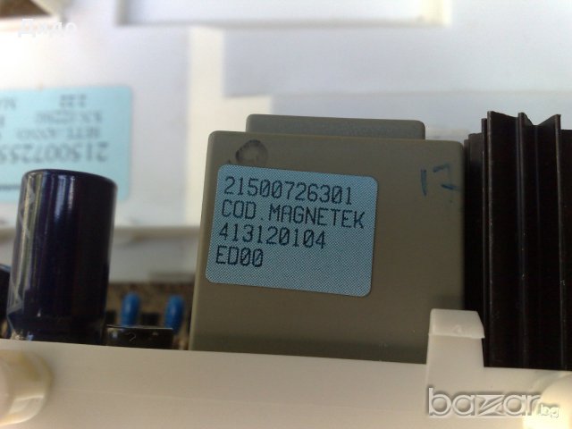 Продавам  отлична управляваща  платка за автоматична пералня Аристон, снимка 2 - Друга електроника - 11614339