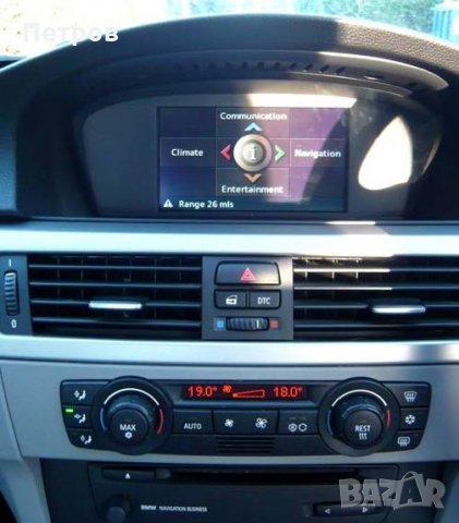 2020 БМВ,Мерцедес,VW,Сеат,Шкода,Бентли,Пежо,Ситроен,Фиат,Порше, снимка 4 - Аксесоари и консумативи - 24965444