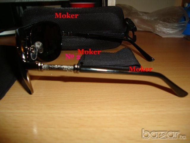 Слънчеви Очила за -  Osp Поляризирани, снимка 4 - Слънчеви и диоптрични очила - 7317663