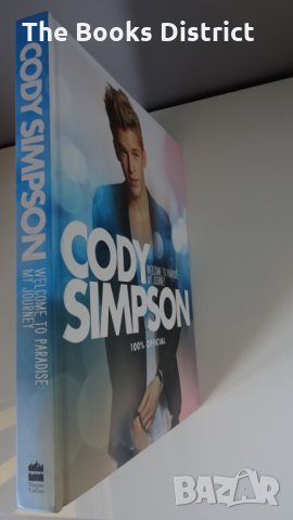 Книги Blue / Olly Murs - Happy Days / JLS - Just Between Us / Cody Simpson - My Journey, снимка 16 - Художествена литература - 19058749