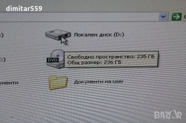 Компютър настолен става и за игри, снимка 6 - За дома - 22704054