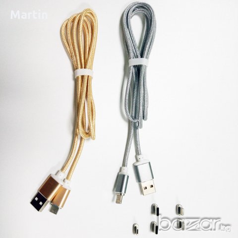 Магнитни кабели за телефон. Зарядни за автомобил. Висококачествени и бързи. Micro USB TypeC, снимка 12 - USB кабели - 20731453