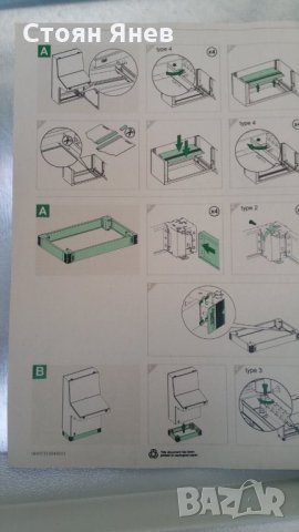 Електрическо командно табло - Schneider, снимка 13 - Други машини и части - 25385645