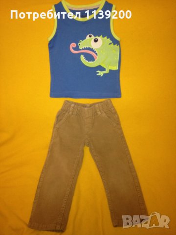 2-3г. бежови джинси и нов потник с хамелеон