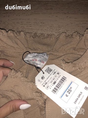 Детско палтенце Zara, снимка 2 - Детски якета и елеци - 22777435