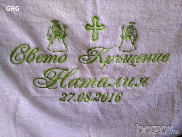 Хавлия за кръщене с Ангелче, снимка 7 - Кетъринг - 14560456