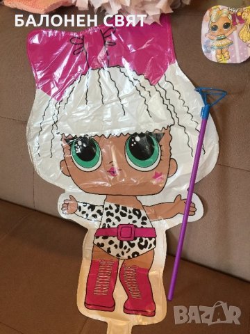 Пинята  Куклите LOL -50% намаление - сега 19.90 лв, снимка 6 - Кукли - 26104353