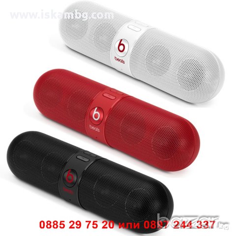 Bluetooth колонка Beats Pill, снимка 2 - Тонколони - 12236846