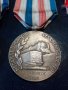 Медали Франция- железници, снимка 4
