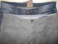 Къси панталони 1953 JEANS, DRESSMANN  мъжки,ХЛ, снимка 1 - Къси панталони - 26114260