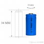  Литиево-йонна батерия 16340 1200mAh 3.7V, снимка 3