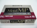 Видеокасета Sony Video 8 Tape METAL P5-95