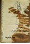 Поредица Върхове на съветската поезия: Ана Ахматова Избрана лирика , снимка 1 - Други - 20890962