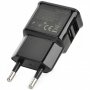 Универсално двойно USB зарядно  5V / 2.1A черно , снимка 1 - Калъфи, кейсове - 12398407