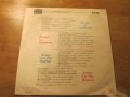 Грамофонна плоча Песни за жената и майката изд. 70те години - за ценители и колекционери , снимка 2