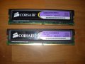 2.Ram DDR2 675 Mz,PC2-5400,1Gb,CORSAIR.Kit 2 Бр.