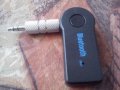 *ТОП* USB Блутут Bluetooth 4.0  adapter адаптер с висока скорост до 3Mbps, снимка 11