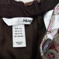 Зимна поличка H&M 6-7 години, снимка 4 - Детски рокли и поли - 13359075