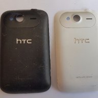 HTC Wildfire S - HTC G13 оригинални части и аксесоари , снимка 1 - Резервни части за телефони - 17755157