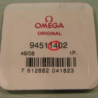  Buckles, катарами за часовници Omega,ОМЕГА - оригинал, снимка 1 - Други - 24597912