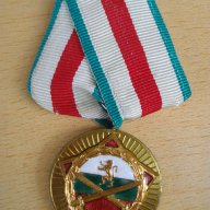 Медал ''25г. българска народна армия'', снимка 1 - Други ценни предмети - 7990114