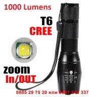 CREE LED Фенер със ZOOM XM-L T6 1000 Lumens - код X6-902, снимка 11 - Екипировка - 12392290