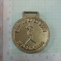 Медал "SKOPJE OPEN MACEDONIA", снимка 1 - Други ценни предмети - 21144368