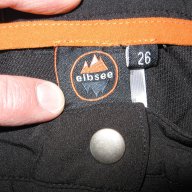 Спортен панталон EIBSEE  дамски,размер 2хл, снимка 1 - Панталони - 17985926