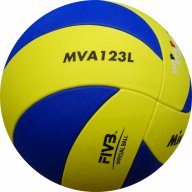 Топка за волейбол Mikasa MVA 123L нова