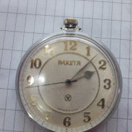 джобен часовник Ракета , снимка 2 - Антикварни и старинни предмети - 15494475