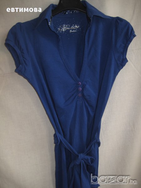 Дамска блуза Bershka, 36 (S), снимка 1