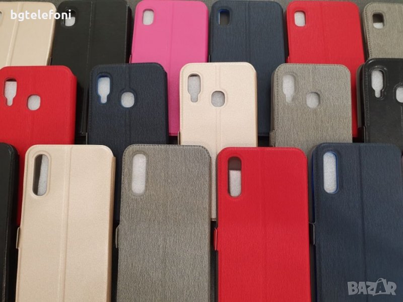Samsung Galaxy A10 /M10/,Galaxy A20e,Galaxy A50,A40,A70,A80 калъф тип тефтер, снимка 1