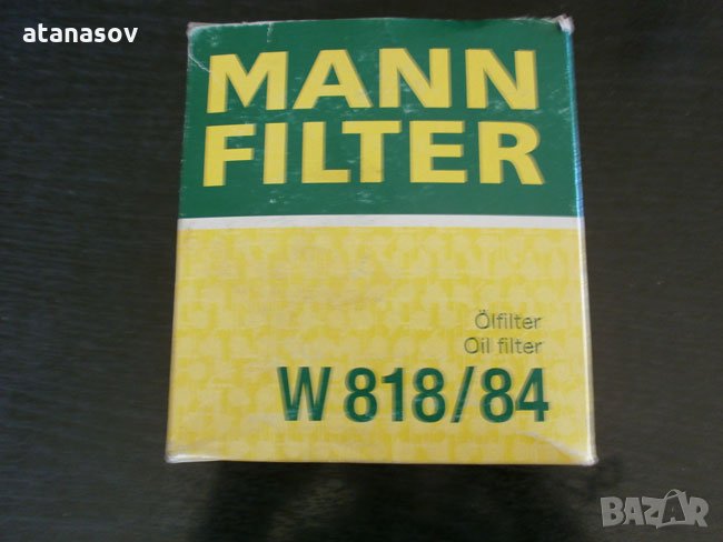 маслен филтър MANN W 818/84, снимка 1