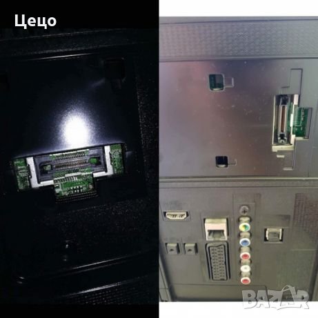 нови Адаптери за CA модул Samsung телевизори, снимка 1