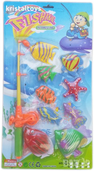 Детска играчка комплект Въдица с риби , снимка 1