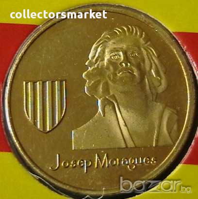 50 цента  2014, Каталуния, снимка 1