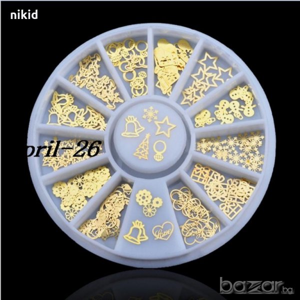 3D златисти тънки коледни фигурки 12 вида  за вграждане в нокти маникюр , снимка 1