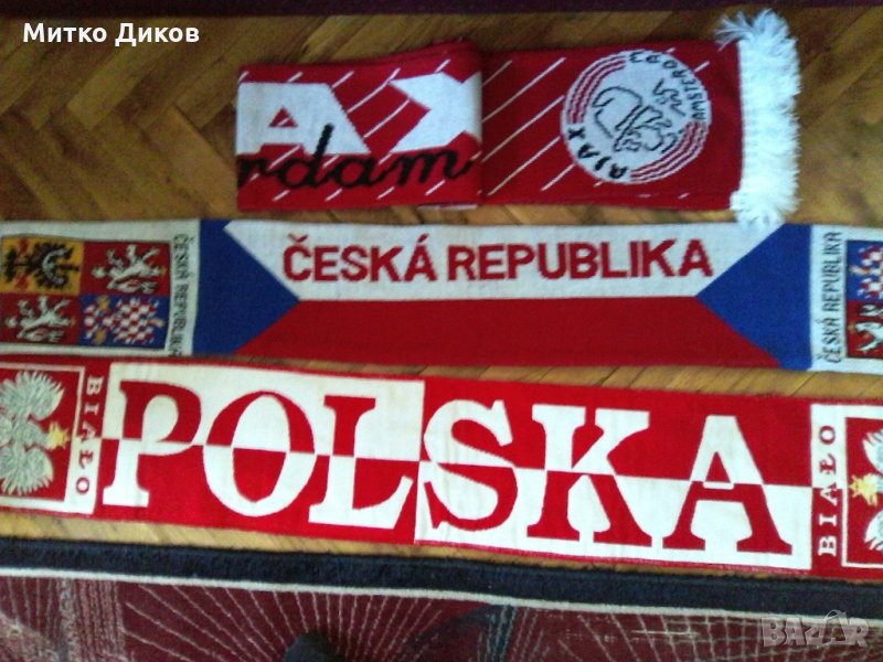 Шал на Чехия, снимка 1