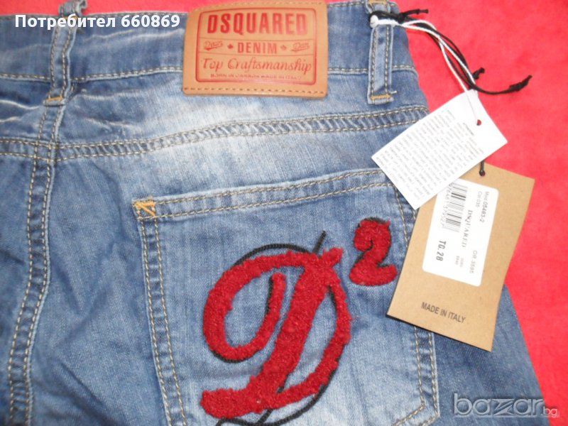 Намалени! Dsquared D2 дамски дънки Нови!, снимка 1